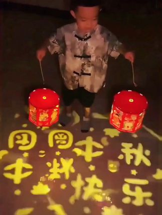 八月十五 #中秋节 马上到了还没给宝贝准备这个灯笼的抓紧时间哦!#中秋灯笼 #灯笼 #手提灯笼 #中秋手工灯笼