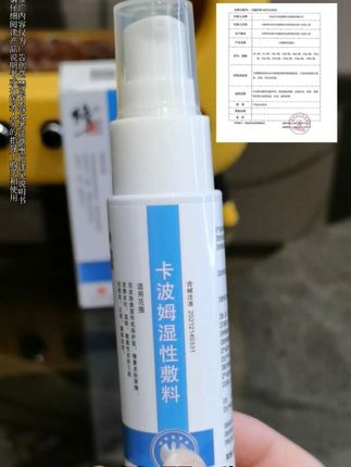 #超便宜超划算 #好物推荐🔥 修正大品牌,自己用家人用都很不错。#自用好物分享