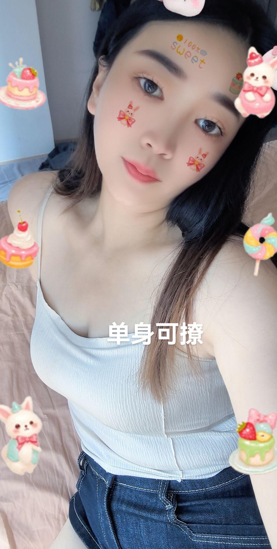家人们 说真心话 因为累了 看透了一切 没有几个真心的人了 遇到了就好好珍惜  人活一辈子 有几个能真心实意的对待自己的  在好的人都有冷心的时候  #单身可遇不可求 你真我绝对真 你对我好 我对你更好 早 家人们