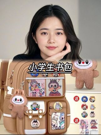 #学生书包 #双肩背包 #儿童书包 #书包 #学生用品