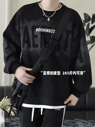 入秋三分寒,该给儿子买#卫衣了,男孩子穿的衣服不光要帅气,更要 #耐脏易打理 #男孩子也要有衣品 #不起球不掉色 #秋季新款