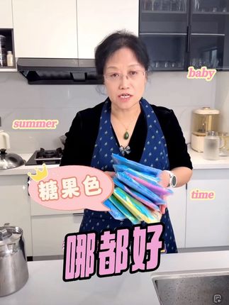#小玉一家人 #厨房好物 #厨房必备神器 #好物推荐🔥 #居家好物 @曼莉 @小玉一家人