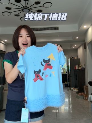 #允儿妈 纯棉T恤裙也太好看了!季末清仓趁合适囤一条哪怕明年穿都合适!#品牌童装 #女宝裙子