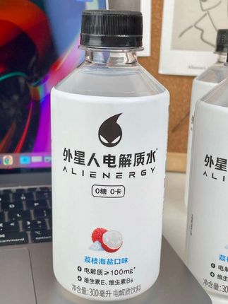 运动后总觉得身体没劲儿?快试试外星人mini电解质水!#0糖0卡 #补充电解质 #运动必备 #外星人电解质水