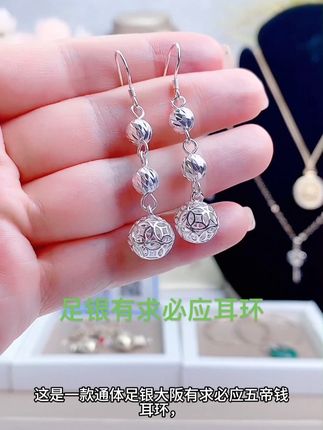 #这也太好看了 #足银耳环#保质保量纯银饰品