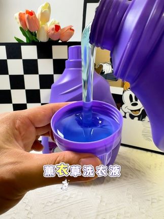 喜欢薰衣草味的可以试一试这个#青姑娘 的洗衣液,洗完衣服超好闻#好物推荐🔥 #香氛洗衣液 #洗衣液