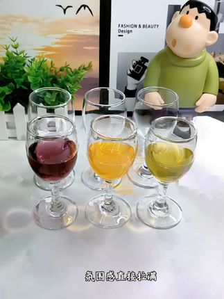 这款高脚红酒杯太漂亮了!一款可以喝红酒~白酒、洋酒饮料通用的酒杯,颜值太高了,平时聚会招待朋友氛围感拉满#红酒杯#洋酒杯威士忌杯#高档大气上档次 #美观实用 #陪你精致生活