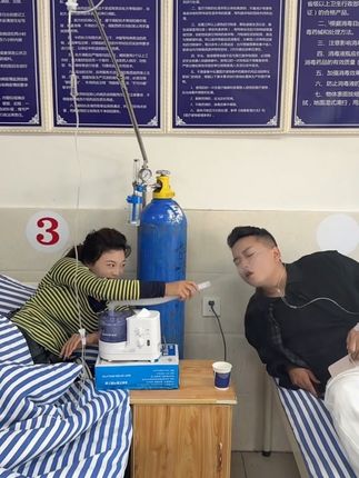 有没有见过这种雾化?😂😂@米米传媒