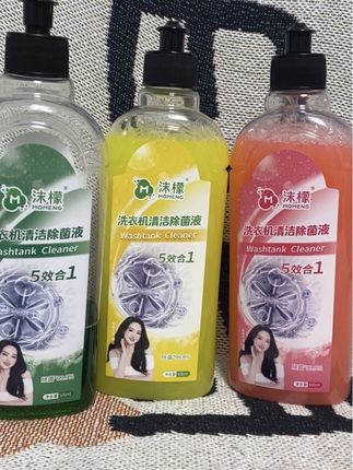 洗衣机真的要定期清理!里面有太多太多我们肉眼看不见的小东西了#洗护好物 #沫檬 #沫檬洗衣机除菌液 #洗衣机清洗 #洗衣机清洁剂
