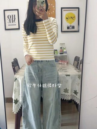 #显瘦穿搭 #今天穿什么 #ootd穿搭 #韩系穿搭