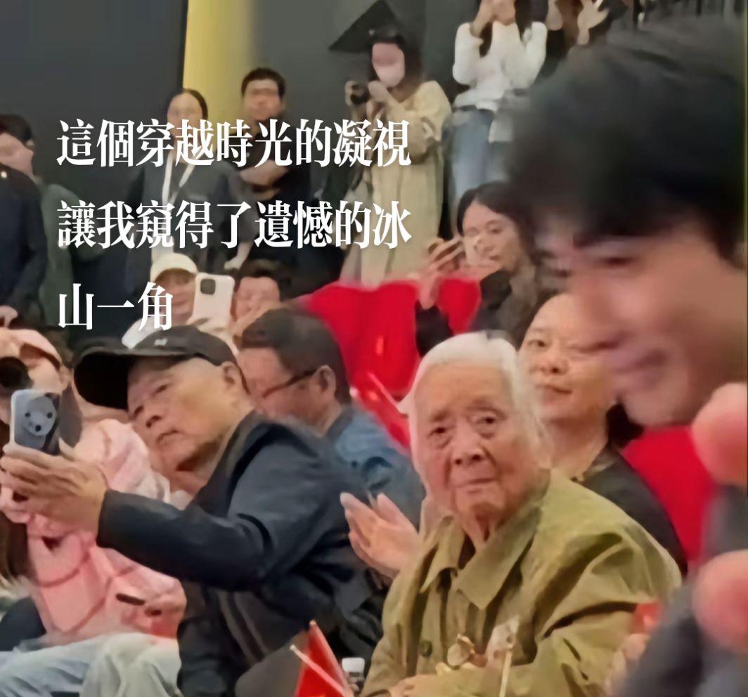 这个眼神真的好让人心疼 #志愿军