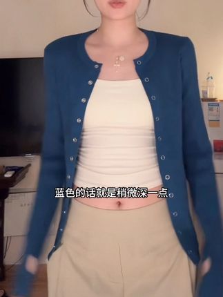 #今日穿搭 #早秋穿搭 #穿衣显瘦 #针织开衫 #衣服测评