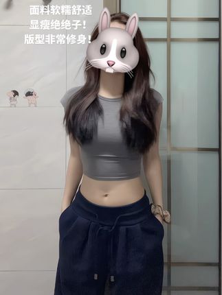 #日常生活 #自拍拍照技巧 #记录生活 #vlog日常 #真实的样子