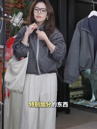 几里与麻 撞色格纹翻领外套 2081156