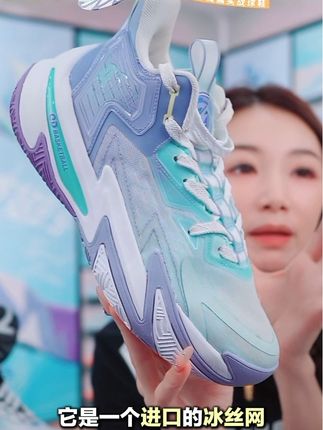 破影5代|中国乔丹减震防滑全能运动鞋赛级战靴实战篮球鞋水泥外场#高品质时尚童鞋 #品牌童鞋 #篮球鞋 #品牌童鞋 #运动鞋