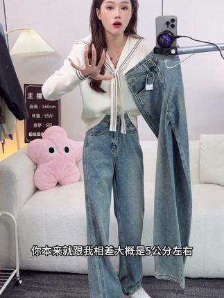 2025年早秋直筒牛仔裤女早秋新款中高腰宽松窄版垂感阔腿直筒 #牛仔裤 #显高显瘦 #休闲裤 #简约时尚#高腰牛仔裤