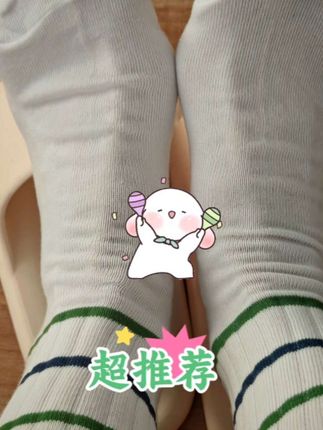 袜子男百搭防臭ins潮流男生运动秋冬新款情侣中筒男士篮球长袜男#袜子🧦 #舒服 #看过来