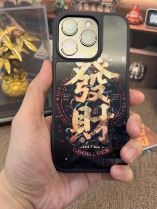 #原创手机壳 #潮牌手机壳 #防摔手机壳 #创意手机壳 #网红手机壳 防摔潮牌创意光栅变图手机壳