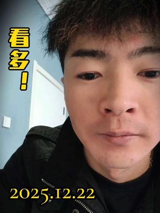 #上证指数 #汽车板块 #国产软件 #华为概念 #烟花爆竹 个人观点仅供交流,不构成投资建议。汽车板块 白酒板块 华为概念,长安汽车,江淮汽车,L3。酒鬼酒,五粮液,泸州老窖,拓维信息,常山北明