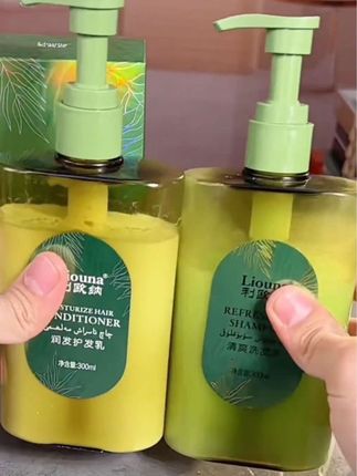 #好物推荐🔥 #利欧纳liouna