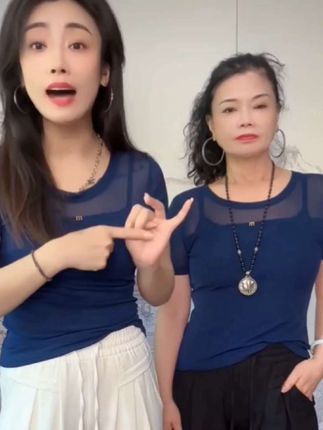 自产自销的网纱上衣柔软舒适时尚洋气价格美丽多色可选##源头工厂价#点击小黄车直接购买