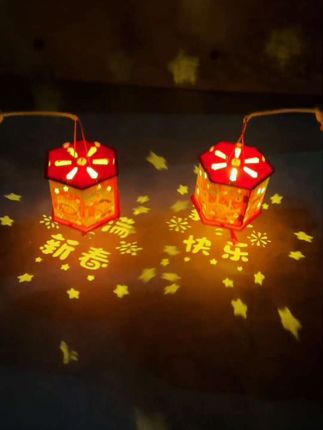 中秋节灯笼节日国潮灯笼儿童发光走马灯DIY投影灯笼手提花灯批发#创意好物 #儿童发光走马灯 #投影灯笼 #手提花灯 #灯笼