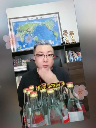 #张予曦毕雯珺真拍了红裙抱 #深情眼 #张予曦 #毕雯珺