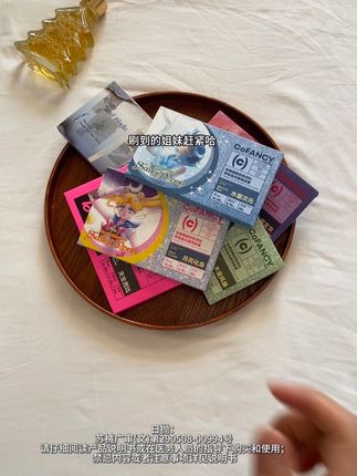 快快快,可糖贵妇日抛这个价真的打骨折了#可糖芭比限定