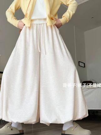 #糯米花苞裙裤 #花苞裙裤#裙裤#无限回购的宝藏单品 #秋冬穿搭