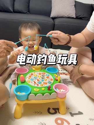 爸爸买的#小猫钓鱼玩具 太有趣了,小鱼嘴巴一张一能旋转,爷三在这玩一小时了,还能锻炼手眼协调培养专注力,培养亲子关系,再好的教育也抵不过陪伴#益智玩具 #儿童玩具 #钓鱼玩具 #哄娃神器