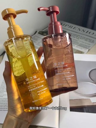 啊啊啊!香香的沐浴露谁能拒绝啊!反正我是拒绝不了!!!#沐浴露 #水之蔻沐浴露 #无限回购的宝藏单品