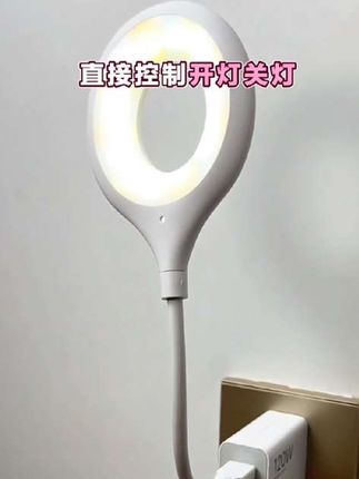 智能语音控制声控小夜灯 卧室灯床头灯夜间睡眠灯台灯床头灯高品质#小夜灯