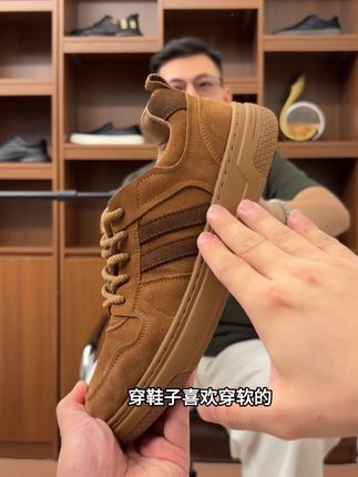#男鞋推荐 #脚宽脚胖都可以 #秋冬必备 #百搭鞋子 #品质男鞋