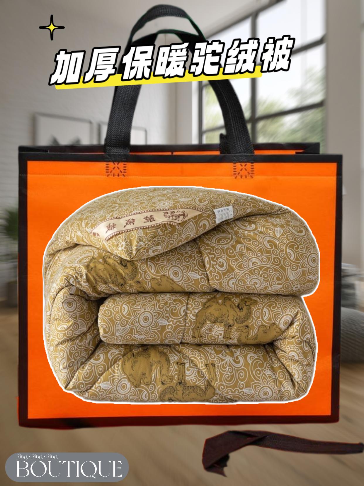 天冷了,快给家里备上厚被子,这款驼绒被不仅保暖舒适,关键看它的价格,太心动了,点击下方小黄车看看吧。#秋冬被#被子#保暖驼绒被#家纺床上用品