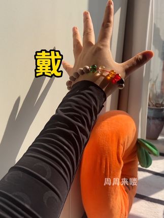 怪不得广东闺蜜让我戴,真后悔没有早点戴#桃木 #桃木手串 #饰品首饰 #五路爷爷 #失业