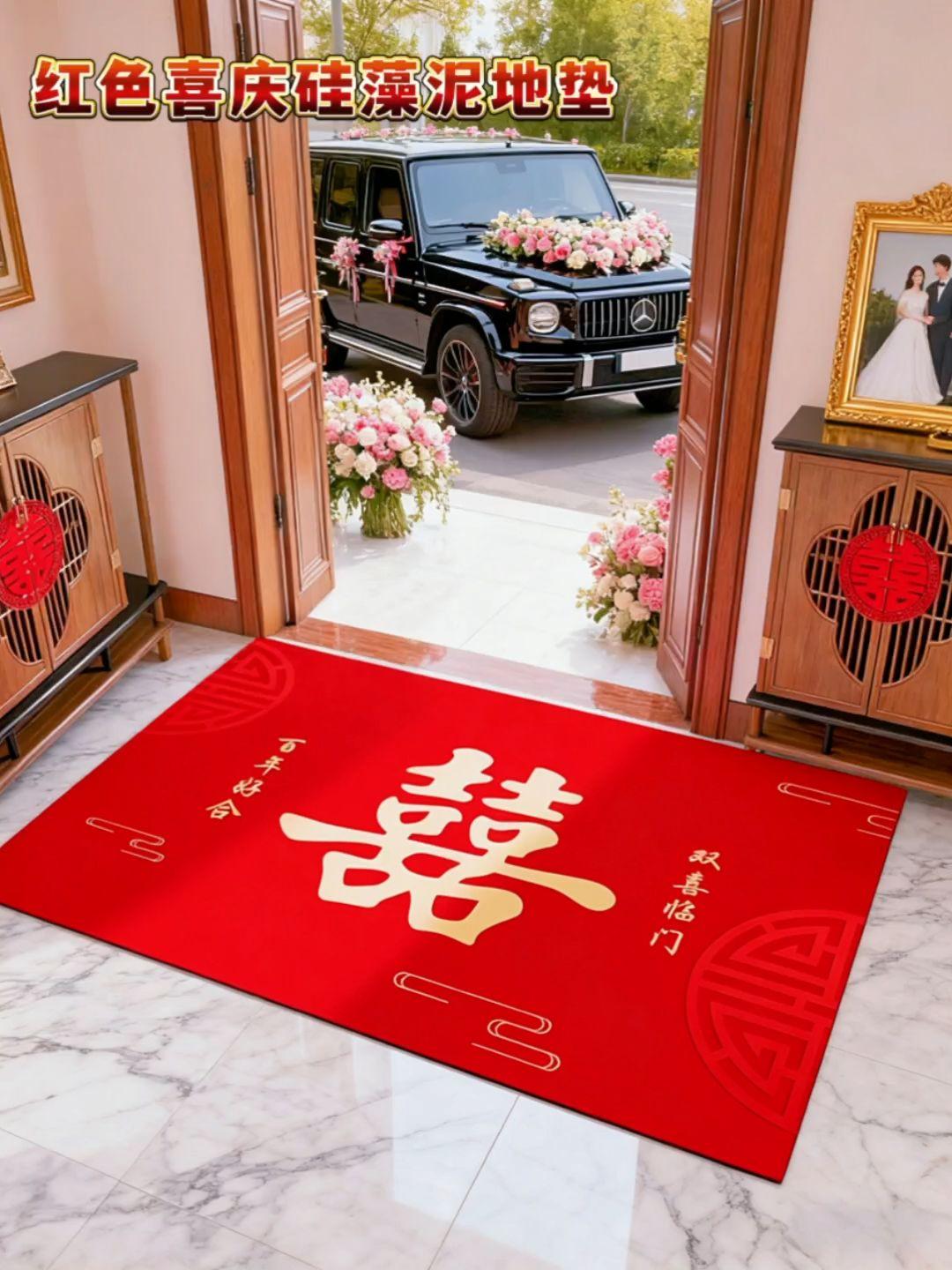 #高端大气上档次这也太漂亮了 #结婚 #高端大气 #备婚日常 #防滑垫@DOU+小助手 @抖加🔥上热门🔥dou+🔥热点宝 @上热门🔥🔥🔥