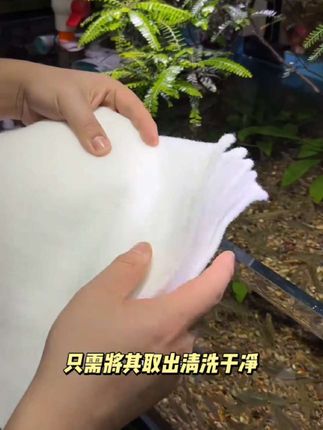 沃韦朗结实超滤棉过滤棉高密度净化专用净水反复使用可清洗空气缸
