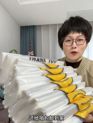 #好物推荐🔥 #家居好物 #源头实力厂家 #食品袋#结实耐用