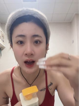 发缝宽 爱脱发 熬夜脱发都来冲这个 便宜搂搜59两瓶 #vlog日常 #日常生活 #日常分享