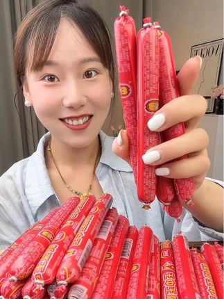 #火腿肠 #下酒菜 #王中王火腿肠 #强烈推荐 #鸡肉肠