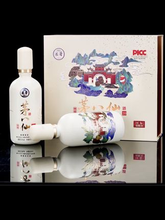 匠著茅八仙酒 大师酿造 高品质纯粮酱香型白酒53%Vol500ml*2瓶#酒#酒水#酱香型白酒#好酒推荐 #大数据推荐给有需要的人 @DOU+小助手 @上热门🔥🔥🔥 @生活……抖DOU+上热🔥 @DOU+上热门