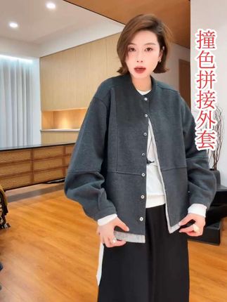 撞色门襟拼接外套,慵懒风格我最爱,你呢?#帅气 #时髦穿搭 #气质范 #高级穿搭 #女装穿搭