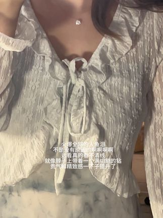贵气和精致并列#项链