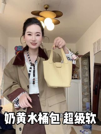 姐妹们这个水桶包质感真的绝了!超级软的手感一点也不廉价#包包 #平价包包 #水桶包 #手提包 #斜挎包