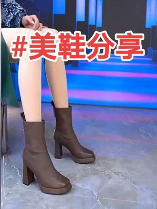 #时尚高跟鞋 #好身材好气质 #强烈推荐 #气质百搭 加绒时装靴高跟短靴显瘦@抖音小助手