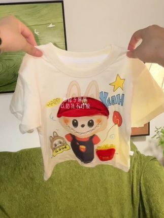 今年爆火的labubu纯棉短袖,商家跑量做活动赶紧去薅他#高品质童装 #夏季穿搭 #潮童穿搭 #面料舒适透气 #萌娃穿搭