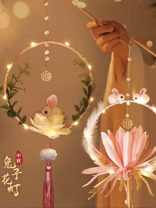 手提玉兔小花灯#玉兔灯笼 #手工diy #中秋