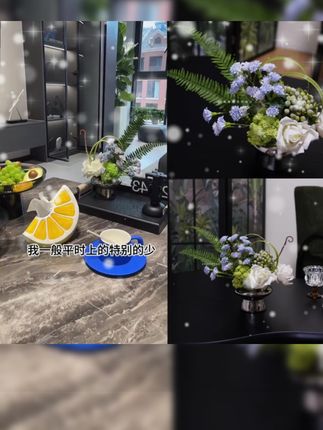 花屿星河|设计师 原创仿真花艺 白绿色蓝色清新茶几花餐桌花商务 #618好物节 #摆件 #仿真绿植 #装饰品 #原创仿真花