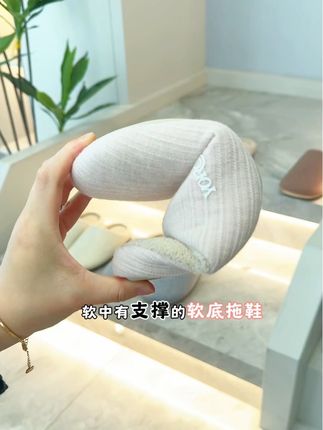 软中有支撑‼️的软底拖鞋😎才是居家放松的好选择!居家棉拖鞋静音无声🔕!#脚宽脚胖都可以 #棉拖鞋 #静音拖鞋 #软底拖鞋 #粉色棉拖鞋