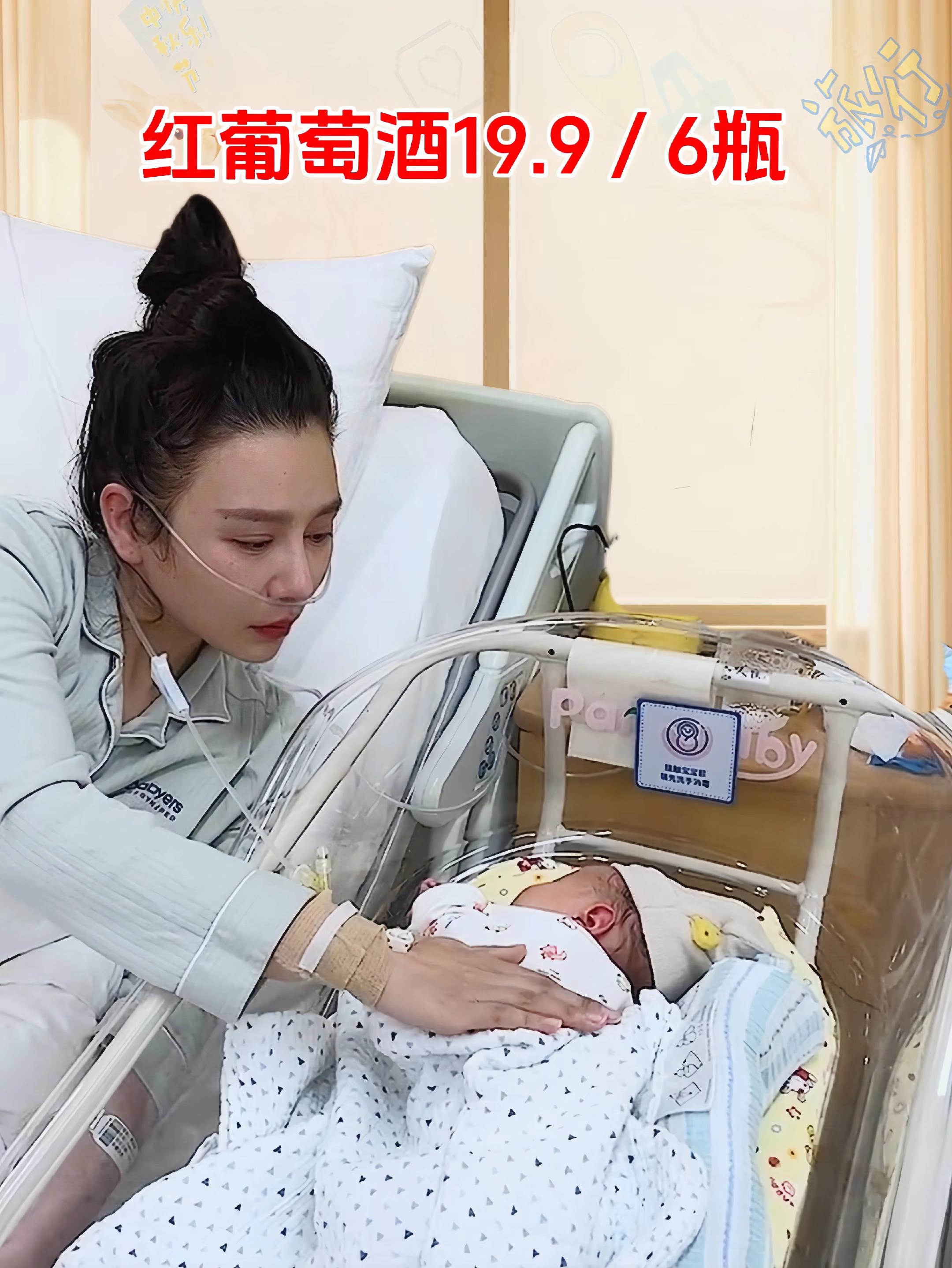 #好物推荐